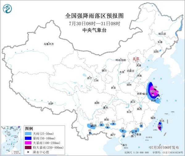 优配无忧 暴雨橙色预警继续：江浙沪等地部分地区有大暴雨，局地特大暴雨