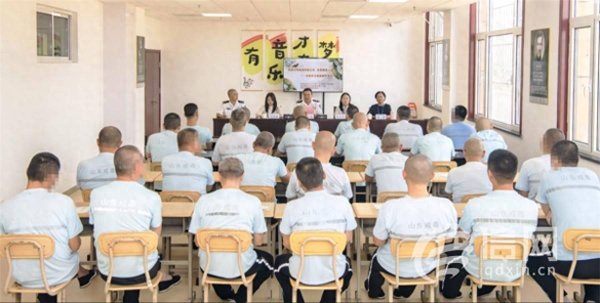 宏融信 青岛中华文化学院推动非遗漆扇技艺 走进青岛市强制隔离戒毒所